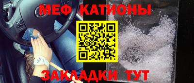 гидропоника Свободный