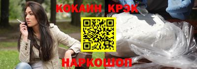 гидропоника Свободный