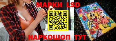 гидропоника Свободный