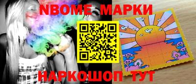 гидропоника Свободный