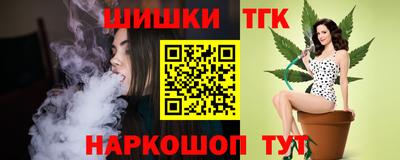гидропоника Свободный