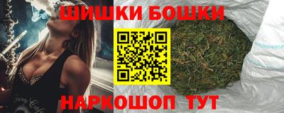 кокаин Северобайкальск