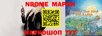 гидропоника Свободный