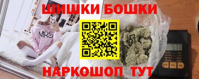 кокаин Северобайкальск