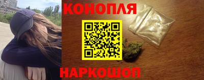 ALPHA-PVP Севастополь