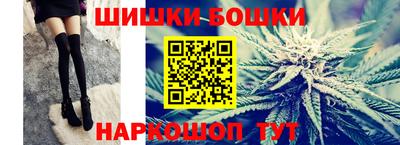 ECSTASY Славянск-на-Кубани
