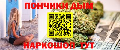 гидропоника Свободный