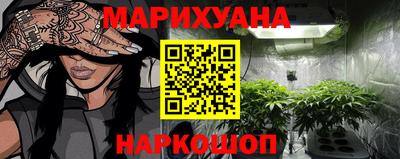 ALPHA-PVP Севастополь