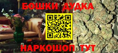 гидропоника Свободный