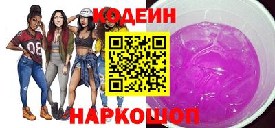гидропоника Свободный