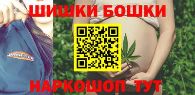 ALPHA-PVP Севастополь