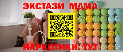 гидропоника Свободный