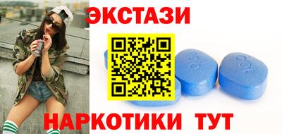 кокаин Северобайкальск