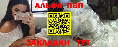 гидропоника Свободный