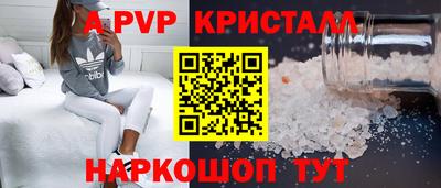 кокаин Северобайкальск