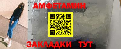 гидропоника Свободный