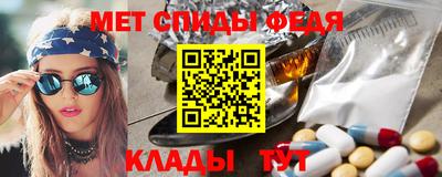 кокаин Северобайкальск