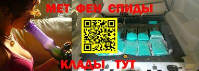 кокаин Северобайкальск