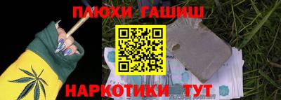 гидропоника Свободный