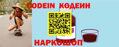 ешки Славгород