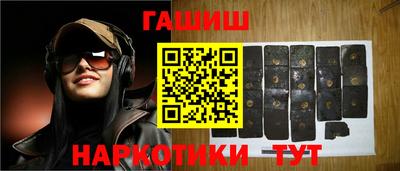 скорость mdpv Сланцы