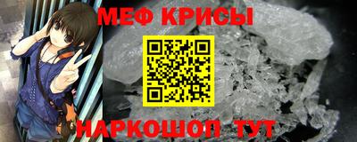 ALPHA-PVP Севастополь
